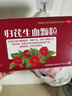 太極 歸芪生血顆粒 6g*15袋 健脾益腎 調(diào)暢氣血 適用于脾腎不足 氣虛虧虛 皮膚松弛 補(bǔ)氣血女補(bǔ)氣養(yǎng)血 曬單實(shí)拍圖