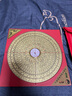 繽越羅盤風(fēng)水專業(yè)高精度黃銅八卦羅盤羅經(jīng)儀三合指南針綜合羅盤 7寸 曬單實(shí)拍圖