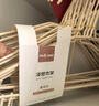 百草園衣架掛衣服防滑無痕衣掛架成人家用加粗加寬大號晾曬衣?lián)巫?0只 曬單實拍圖