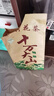 十萬大山    十萬大山茉莉花茶 陜西寶雞特產(chǎn)特級225克一袋 5袋 2袋 曬單實拍圖