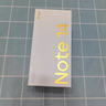 小米 REDMI Note 14 Pro+ 國(guó)家補(bǔ)貼 第三代驍龍7s IP68 6200mAh大電量 12GB+256GB 星沙青 紅米5G手機(jī) 曬單實(shí)拍圖