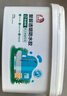 雨虹防水 聚脲防水膠 補(bǔ)漏王  衛(wèi)生間防水膠免砸磚 防水涂料 375g 曬單實(shí)拍圖