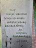 將愛(ài)意私藏 曬單實(shí)拍圖