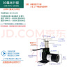 OLOEY電動(dòng)推桿大推力6000工業(yè)液壓桿電動(dòng)缸推桿電機(jī)伸縮桿電動(dòng)升降桿定 定制 30毫米行程 5毫米每秒一600KG力 DC12V 曬單實(shí)拍圖