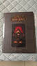 魔獸世界編年史 第一卷 World of Warcraft Chronicle Volume 1 英文進口原版 曬單實拍圖