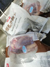 恒都 國產(chǎn)原切牛腱子肉 2斤 冷凍 不含腱子芯 谷飼牛肉 曬單實(shí)拍圖
