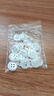 邁利達(dá)圓形四眼小紐扣女襯衫袖口鈕扣衣服裝飾男士襯衣開衫扣子 13#珠光白【細(xì)邊】 11mm 20個(gè) 曬單實(shí)拍圖
