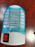其他家滅蚊燈室內家用插電器驅蚊器滅蠅燈有效商用蒼蠅器蚊蟲(chóng)誘滅器 升級款1個(gè) 曬單實(shí)拍圖