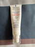 雅漾（Avene）專研舒緩保濕乳40ml 補水維穩(wěn)屏障平衡膚質(zhì)油敏肌特護(hù)乳液面霜 曬單實拍圖