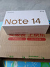 小米 Redmi Note 14 Pro 天璣7300-Ultra 國(guó)家補(bǔ)貼 IP68 5500mAh大電量 8GB+256GB 子夜黑 紅米 5G手機(jī) 曬單實(shí)拍圖