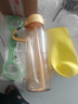 特百惠（Tupperware）水杯750ml樂動隨心杯塑料杯子大容量吸管杯便攜運(yùn)動水瓶 樂動果汁橙 750ml 曬單實(shí)拍圖
