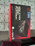 華碩（ASUS）ROG STRIX 白金雷鷹氮化鎵電源 ATX3.0&3.1/GPU FIRST顯卡優(yōu)先/全模組/黑神話：悟空DIY配置 ROG白金雷鷹1200W氮化鎵電源 曬單實(shí)拍圖