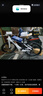 福特山地自行車成人青少年學(xué)生男女士變速單車 LM380 騎士灰-24速M(fèi)碼 曬單實(shí)拍圖
