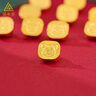 領豐金足金9999十二生肖金豆黃金1g投資金條金幣送人節(jié)日可愛禮物 生肖-豬(1g） 曬單實拍圖