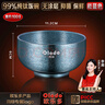 歐樂多（Olodo）德國純鈦碗家用兒童飯碗成人湯碗食品級環(huán)保金屬碗防燙防摔碗鐵碗 99.9%真鈦雙層【菘藍色】380ML 曬單實拍圖