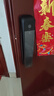 德施曼（DESMAN）智能門鎖人臉掌靜脈識別 哨兵可視貓眼大屏電子鎖 麒麟Q50FVMax 曬單實拍圖