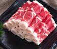 東來順 內(nèi)蒙古羔羊原切肋排羊肉片400g 火鍋羊肉卷 清真中華老字號 曬單實拍圖