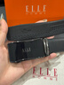 ELLE HOMME男士皮帶男腰帶真皮自動(dòng)扣頭層牛皮商務(wù)褲帶高生日情人節禮物送男 【專(zhuān)柜禮盒】902020-百搭槍色 110cm ~140加長(cháng)隨機（可修剪） 曬單實(shí)拍圖