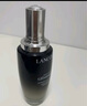 蘭蔻小黑瓶精華50ml經(jīng)典版維穩(wěn)保濕修護(hù)生日禮物最短效期至26年9月 曬單實(shí)拍圖