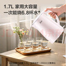 美的（Midea）電熱水壺家用電水壺?zé)畨?雙層防燙 0涂層食品級(jí)304不銹鋼 1500W快速沸騰 1.7L大容量 HJ1705 曬單實(shí)拍圖