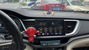 勝派適用別克15-22新英朗汽車載中控大屏導航儀倒車影像一體機carplay WiFi版+1+32G+Hicar 官方標配 曬單實拍圖