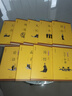 【全套9冊(cè)】四書五經(jīng)原版全套正版論語易經(jīng)全書周易道德經(jīng)大學(xué)中庸孔子孟子老子原文詩經(jīng)鬼谷子原著國學(xué)經(jīng)典書籍全集完整非中華書局 曬單實(shí)拍圖