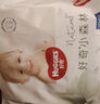 好奇（Huggies）心鉆裝小森林紙尿褲新生兒嬰兒尿不濕超薄透氣成長(zhǎng)褲寶寶瞬吸干爽 拉拉褲XXXL28片【≥17kg】 曬單實(shí)拍圖