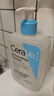 適樂膚（CeraVe）水楊酸潔面啫喱473ml 去角質(zhì)黑頭清潔毛孔【臨期清倉】 曬單實拍圖