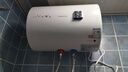 長(zhǎng)虹（CHANGHONG）儲(chǔ)水式家用電熱水器40升國(guó)家補(bǔ)貼15%2200W速熱五倍增容節(jié)能下沉加熱抗腐耐用雙重防漏電Y40J01 曬單實(shí)拍圖