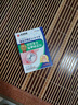 赤坂制薬甲溝炎矯正器嵌甲貼片足部固定器腳指糾正甲貼趾甲紅腫肉芽 曬單實拍圖