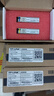 普聯(lián)（TP-LINK）千兆SFP光纖收發(fā)器 LC口單模雙纖1SFP+1GE 1光1電光電轉(zhuǎn)換 LC口 3公里單模單纖千兆收發(fā)器+中性模塊一對(duì)價(jià) 曬單實(shí)拍圖