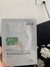 敷爾佳蝦青素傳明酸修護貼燈泡膜補水保濕 2片裝【會員試用】 曬單實拍圖
