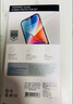 億色適用蘋果16e/14/13鋼化膜iPhone13/13pro/14/16e手機膜高清防指紋貼膜全屏覆蓋保護膜 曬單實拍圖