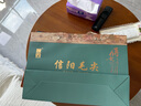 豫貢茶葉禮盒信陽毛尖明前嫩芽新茶綠茶250g春茶禮品冷泡中秋伴手送禮 曬單實拍圖