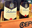 百齡壇（Ballantine`s）XPLUS會員聯名款 特醇 威士忌 500ml雙瓶裝  洋酒禮盒   曬單實拍圖