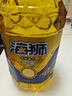 海獅 食用油 非轉(zhuǎn)基因大豆油5L (浸出）中華老字號 曬單實拍圖