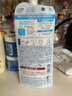 高絲（KOSE）日版suncut防曬噴霧60g 面部全身防曬黑清爽速干海邊軍訓SPF50+ 60g 曬單實拍圖