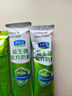 君樂寶成人奶粉高鈣益生菌含膳食纖維0添加蔗糖奶粉 益生菌100克（4條） 曬單實(shí)拍圖