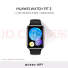 華為WATCH FIT 2活力款華為手表智能手表藍牙通話幻夜黑 男女表 曬單實拍圖