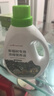綠盼幸福樹營養(yǎng)液專用肥料急救專治葉子發(fā)黃掉葉水培觀葉 曬單實(shí)拍圖