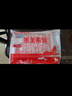 東來(lái)順 內(nèi)蒙原切脆骨卷300g 生鮮羊肉  涮煮火鍋生鮮食材 曬單實(shí)拍圖