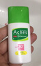曼秀雷敦樂膚潔防曬潤色隔離乳30g控油抗痘SPF35PA++遮瑕防曬提亮膚色 曬單實拍圖
