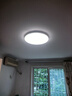 美的（Midea）吸頂燈led客廳燈大瓦數(shù)高亮三防wifi智控調(diào)光全屋燈具明軒A1 智控調(diào)光|60W臥室燈|三防 曬單實(shí)拍圖