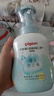 貝親（Pigeon）洗發(fā)水沐浴露  新生兒寶寶用 水三角嬰兒洗發(fā)沐浴二合一 500ml 曬單實拍圖