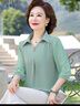 秋芙羅媽媽夏裝雪紡衫寬松中老年女裝50歲60洋氣T恤衣服母親節(jié)禮物 曬單實(shí)拍圖