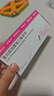 【原研進口】菲普利 蛋白琥珀酸鐵口服溶液 15ml:40mg*10支/盒 3盒裝 曬單實拍圖