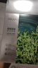 珀萊雅（PROYA）面膜 小球藻面膜 保濕海藻面膜補(bǔ)水面膜女男20片 曬單實(shí)拍圖
