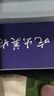 國(guó)聯(lián)蒜香青花椒麻辣烤魚1kg*3盒羅非魚熬制半成品夜宵燒烤預(yù)制菜 曬單實(shí)拍圖