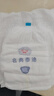 名典泰迪一體拉拉褲4XL46片【18-21kg】嬰兒尿不濕超薄干爽尿褲男女寶通用 曬單實拍圖