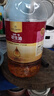 1號會員店 物理壓榨一級花生油5L 食用油 曬單實拍圖